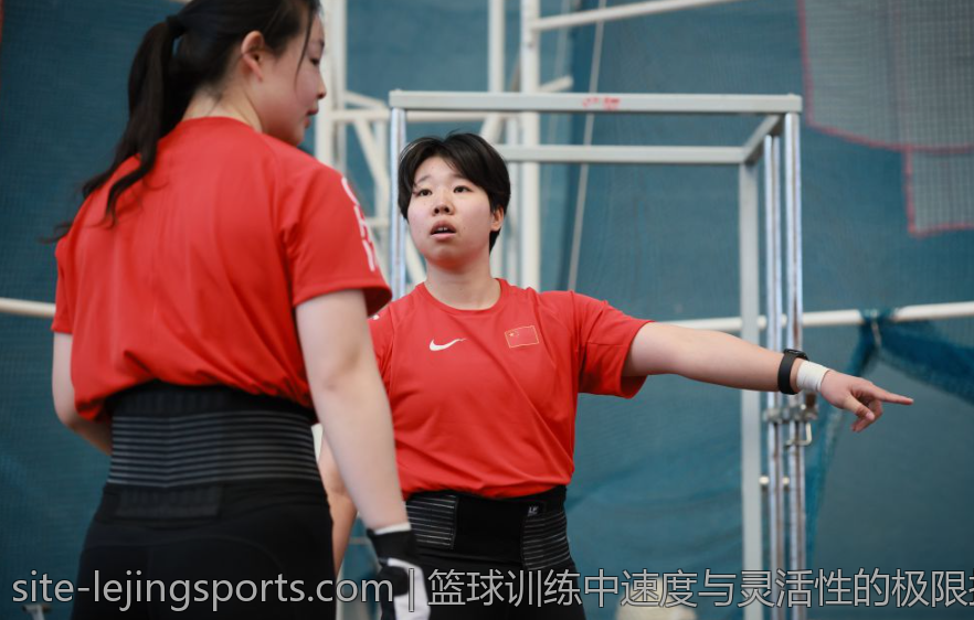 篮球训练中速度与灵活性的极限挑战