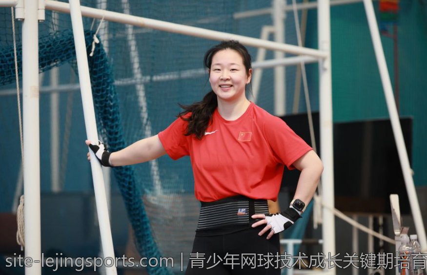青少年网球技术成长关键期培育建议