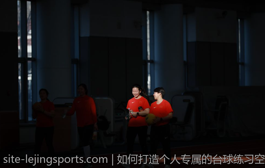 如何打造个人专属的台球练习空间