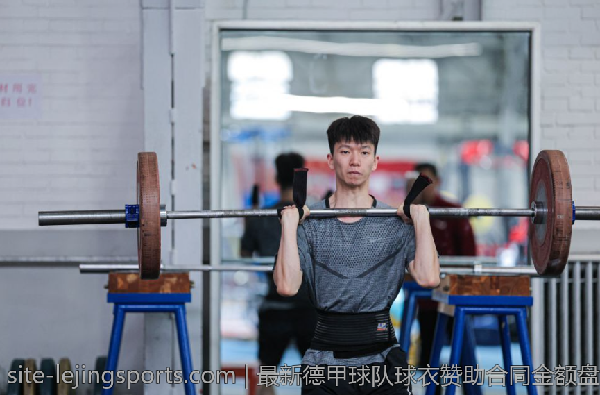 最新德甲球队球衣赞助合同金额盘点