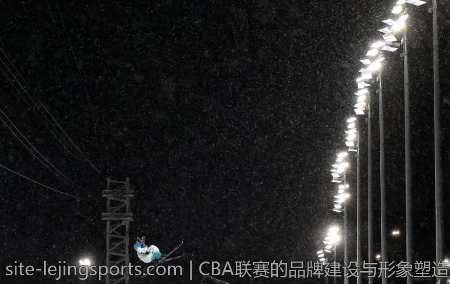 CBA联赛的品牌建设与形象塑造策略