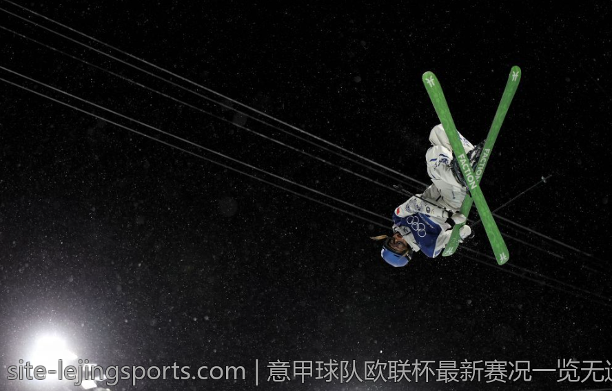 意甲球队欧联杯最新赛况一览无遗
