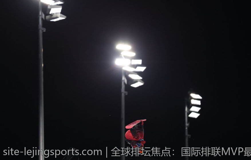 全球排坛焦点：国际排联MVP最有价值球员名单