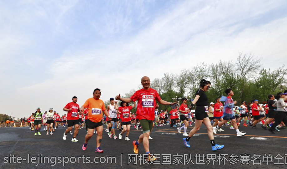 阿根廷国家队世界杯参赛名单全面盘点