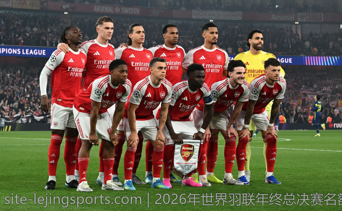 2026年世界羽联年终总决赛名额争夺指南