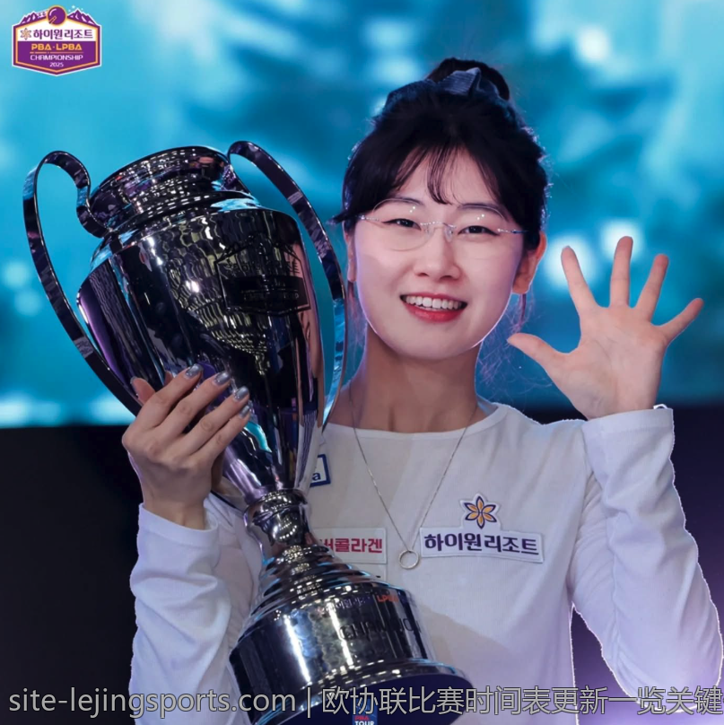 乐境体育,乐境体育，塑造自信与活力的形象